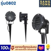 ราคา BEC โคมไฟสนาม ไฟสวน โคมไฟปักดิน รุ่น 0801 และรุ่น 0802 MR16 สีดำ ขั้ว GU5 3 โคมเปล่า (22682862189)