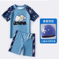 ราคา LANBAO ชุดว่ายเด็กผช ชุดว่ายน้ำเด็ก ชุดว่ายน้ำเด็กชาย 2 ชิ้น กันแดดพิมพ์ลาย แห้งไว (22592498339)