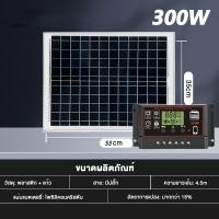ราคา จัดส่งที่รวดเร็ว แผงไฟโซล่าเซลล์แผ่นโซล่าเซลล์ แผงโซล่าเซลล์ Soler Panel โซล่าเซลล์ 18V 150W 200W 300W 400W 500W (22718341035)