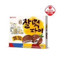 ราคา ขนมเกาหลี ขนมซัลต๊อกพาย ช็อกโก้พายสอดไส้ต๊อกเกาหลี lotte choco sticky rice cake pie 명가찰떡파이 350g (7455699042)