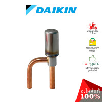 ราคา เอ็กซ์แพนชั่นวาล์ว Daikin รหัส 2389134 2558003 BODY ELECTRONIC EXP VALVE บอดี้อิเล็คทรอนิกส์ บอดี้เอ็กซ์แพนชั่นวาล์ว อะไหล่แอร์ ไดกิ้น ของแท้ ต้องเปลี่ยนคอยล์ รหัส 2558004 (21401403711)