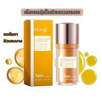 ราคา PAPA FEEL 5D PEPTIDE อายครีมเปปไทด์ ต่อต้านริ้วรอยรอบดวงตา 15 กรัม Anti Aging Eye Cream (22782567642)