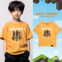 ราคา 9 9 SALE เสื้อเด็ก Oversize รุ่น Mine Swap Enderman สีเหลืองมัสตาร์ด แนวสตรีท Boy Girl เด็กผู้ชาย Kols (21643489423)