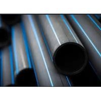 ราคา ท่อ HDPE เอชดีพีอี PN10 ขนาด 20 63 มม (21904243861)