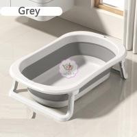 ราคา เด็กแรกเกิดอ่างอาบน้ํา แบบพกพา เตียงสระผม อาบน้ําเด็ก พับได้อ่าง (22677873627)