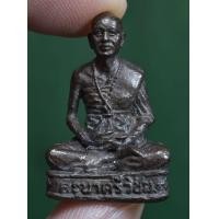 ราคา รูปหล่อครูบาศรีวิชัย (1359642032)