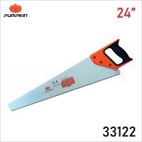 ราคา Pumpkin เลื่อยลันดา Master Cut ชุบแข็งฟันดำ ผลิตจากเหล็กคาร์บอนสูง SK 5 High Carbon Steel ฟันเลื่อยละเอียด เหมาะสำหรับงานเลื่อยไม้ที่ต้องการความสวยงาม มี 4 ขนาด 20 22 24 26 นิ้ว (21782994685)