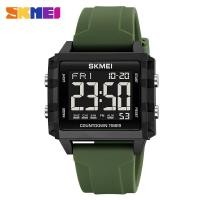 ราคา SKMEI New Electronic Men Watch With Square Dial And Waterproof Night Light Multifunctional Fashion Watch For Men 2320 (22530964474)