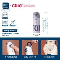 ราคา รับประกัน 1 ปี Cille กระบอกน้ำเก็บอุณหภูมิ ขวดน้ำสแตนเลส เก็บร้อน เย็น พร้อมหูจับพกพา ขวดชา ขนาด 400 500ml สแตนเลส 316 22171 22172 (22588224235)