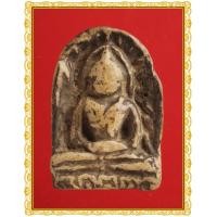 ราคา พระซุ้มกอ พระสะสม พระเก่า พระกรุ พระเครื่อง jaeiamulrts f73 (22087363848)
