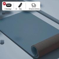 ราคา TPE เสื่อโยคะ หนาพิเศษ นุ่มกันน้ำ กันลื่น เสื่อกีฬา เสื่อ ฟิตเนส 180x60cm 6 8mm มี 9 สีให้เลือก yoga (22203050758)