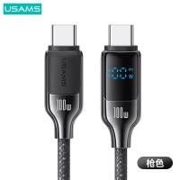 ราคา USAMS 100W Type C to Type C Fast Charging Cable Digital Display 30W USB C to Lightning Charging Cord Nylon Braided Zinc Alloy Super Charging Data Cable for iPhone 15 Xiaomi Huawei (22688866995)