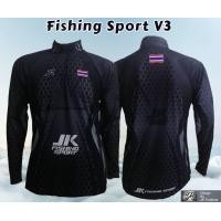 ราคา JK FISHING SPORT V3 เสื้อตกปลามอไซร้จักรยานแขนยาว JK Thailand กันยูวี80 แห้งเร็ว ผู้ชาย ผู้หญิง สำหรับกีฬากิจกรรมกลางแจ้ง (21524447600)