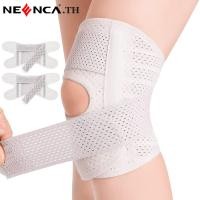 ราคา NEENCA 2 X แผ่นรองเข่าพร้อม Side Stabilizer สำหรับวงเดือนฉีกขาดอาการปวดเข่า ACL MCL การบาดเจ็บโรคข้ออักเสบการกู้คืนการสนับสนุนเข่าหายใจ 1 คู่ (22141027220)