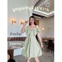 ราคา c104เดรสสายเดี่ยวโบว์ใหญ่ (22458090623)