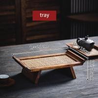 ราคา ถาดไม้ บัวหงาย ถาดไม้สาน ถาดวางบิล ถาดสี่เหลี่ยมใส่ของ ถาดเสริฟน้ำ ถาดรองอาหาร พาเลทไม้เนื้อแข็ง จานสำหรับชา ถาดเก็บของ (22544161944)