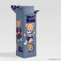 ราคา ผ้าขนหนู POLO แท้ Beverly hills polo club BHPC สีใหม่ล่าสุด (20953726263)