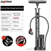 ราคา เครื่องสูบลมแบบพกพา ที่สูบลมรถจักรยานยนต์ 160 PSI สูบลมรถจักรยานยนต์ ปั๊มลมยาง ปั๊มมือผู้หญิงสามารถเติมลมได้ง่าย ที่สูบลมจักรยาน 200PSI ที่สูบลมจักรยาน (21183757157)