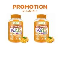 ราคา VITEEY Vitamin C Veggie Gummy เวจจี้ กัมมี่ วิตามินซี เยลลี่ผักรวม เหมาะสำหรับหนูน้อยที่ไม่ชอบกินผัก อร่อยทานง่าย (22059668597)