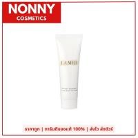 ราคา La Mer The Hand Treatment 30ml ครีมบำรุงผิว ครีมทามือ (15934267606)