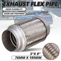 ราคา ร้านค้าในกรุงเทพ 3 x 8 76mmx203mm ถัก 2ชั้น ข้ออ่อนไอเสียรถยนต์3 ท่ออ่อนไอเสีย3นิ้ว ข้ออ่อน3นิ้ว ข้ออ่อนไอเสีย ข้ออ่อนท่อไอเสีย ท่ออ่อนสปริง ข้ออ่อนแบบถัก ท่ออ่อนถัก สแตนเลส (22156451417)