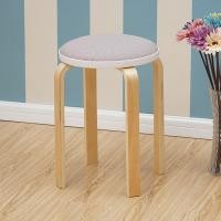 ราคา AIBG เก้าอี้ ไม้ เก้าอี้ไม้เนื้อแข็ง เนื้อแข็ง เก้าอี้ขาไม้ เก้าอี้ทานข้าว สวยๆ ม้านั่ง Chair เก้าอี้สตูล เก้าอี้กลม เก้าอี้ทำงาน (22283345019)