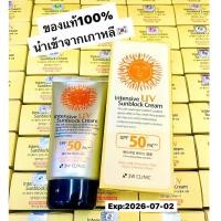 ราคา ของแท้ พร้อมส่งจากไทย นำเข้าเอง จากเกาหลี 3W CLINIC Sun Cream SPF50 PA 70ml (21048377791)