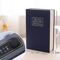 ราคา ตู้นิรภัย ตู้นิรภัยรูปหนังสือ กล่องใส่เงิน ตู้เซฟหนังสือ Book safe box กล่องเซฟใส่เงิน รุ่นล็อคกุญแจ หนังสือ ออมสิน (22754949558)