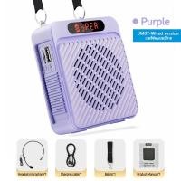 ราคา Jasoz ไมค์ช่วยสอน ลำโพงพกพา Teacher Speaker Voice Amplifier ไมค์ช่วยสอน เครื่องขยายเสียง วิทยุ FM ลำโพงช่วยสอน ไมค์ลอย ไมค์ไร้สาย โทรโข่ง (22649947053)