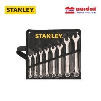 ราคา STANLEY ชุดประแจแหวนข้างปากตาย 14 ชิ้น รุ่น STMT80946 8 8 ชิ้น รุ่น STMT80940 8 11 ชิ้น รุ่น STMT80942 8 (22351092300)
