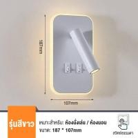 ราคา YESQ โคมไฟนอกบ้าน โคมไฟหน้าบ้าน โคมไฟติดผนัง ไฟเสาหน้าบ้าน ไฟตกแต่ง ไฟแต่งสวน โคมไฟ LED โคมไฟติดผนังกลางแจ้ง โคมไฟกิ่งภายนอ (21561734850)
