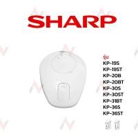 ราคา Sharp ฝากระติกน้ำร้อน รุ่น KP 19S KP 19ST KP 20B KP 20BT KP 305 KP 30ST KP 31BT KP 365 KP 36ST (7785565349)