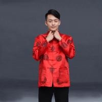 ราคา คอจีนเสื้อแขนยาวสีแดง ตรุษจีน สไตล์จีน ผ้าเนื้อซาติน (22678452136)