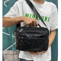 ราคา กระเป๋าสะพายข้างแบบหูถือ สะพายข้างพ่อค้าแม่ค้า หนังเรียบ (22414525334)