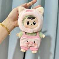 ราคา Pluck COD ชุดน้องเปาโอ Bao ao ใส่ได้ เสื้อผ้าตุ๊กตาตุ๊กตา ชุดเสื้อผ้าตุ๊กตา DIY ผ้าฝ้าย 17 ซม (22626412331)