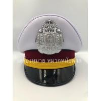 ราคา หมวกหม้อตาลตำรวจ สีขาว (15096620146)