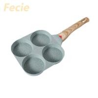 ราคา กระทะไข่เจียว กระทะทอด กระทะทอดไข่ ไม่ติดกระทะ กระทะเคลือบ กระทะ4หลุม กระทะทอดไข่ดาว กระทะสี่หลุม ทำเมนูได้หลากหลาย (22609292000)