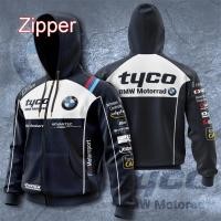 ราคา New Bmw Motorrad Worldsbk Team Tyco Advantec Spring And Autumn Fashion Hooded Zipper Jacket Children popular (19645077755)