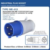 ราคา 10ชิ้น พาวเวอร์ปลั๊ก 2สาย 2ขา 16A รุ่น P1 0123 6h PTEN ปลั๊ก ปลั๊กพาวเวอร์ ตัวผู้ ตัวเมีย ปลั๊ก ปลั๊กเสียบ เต้ารับ พาวเวอร์ปลั๊ก ปลั๊กเยอรมัน (21379127540)