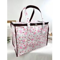 ราคา กระเป๋าผ้าเคลือบกันน้ำ ทรงกล่องซิบรอบ ไซส์ L ขนาด กว้าง 19 สูง 14 หนา 12 จุสุดๆ กระเป๋าเดินทาง ใส่เสื้อผ้าไปเที่ยว (21691422112)