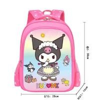 ราคา พร้อมส่ง14 9 นิ้ว กระเป๋าเป้เด็ก กระเป๋านักเรียน เจ้าหญิงโซเฟีย เจ้าหญิง เอลซ่าคิตตี้ โพนี่ ยูนิคอร์น ลายการ์ตูน (22553188015)