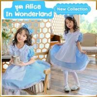 ราคา Alice in Wonderland ชุดแม่บ้าน lolita cosplay ชุดคอสเพลย์แม่บ้านเด็ก (17834171047)