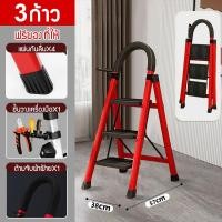 ราคา บันไดพับ บันไดอเนกประสงค์ บันไดขั้นบันไดแบบยืดหดได้ บันไดพับอลูมิเนียม 300 กก 3 4 5 6 ชั้น บันไดพับสีแดง สีดํา (22361059903)