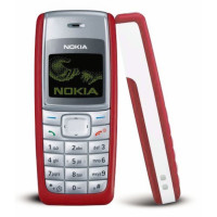 ราคา โทรศัพท์ปุ่มกด N1110 ภาษาไทย เมนูไทย รองรับ 3G 4G รองรับเครือข่าย TRUE DTAC AIS แบต 900 mAh จอแสดงผลแบบ Monochrome Graphic ขาว ดำ (22605958228)