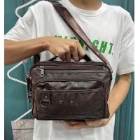 ราคา กระเป๋าสะพายข้างแบบหูถือ สะพายข้างพ่อค้าแม่ค้า หนังเรียบ (22414525335)
