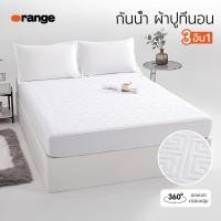 ราคา แผ่นกันน้ำ ผ้ารองกันเปื้อนที่นอน 3 5 ฟุต 5 ฟุต 6 ฟุต ยึดมุม 360 (22605644125)