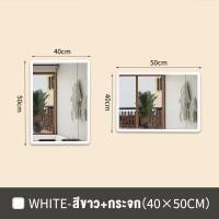 ราคา HT กระจกเงาห้องน้ำ กระจกเงาติดผนัง กระจกเงา กระจกแต่งหน้ามีไฟ กระจกกั้นอาบน้ำ led mirror (21875536433)