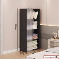 ราคา ชั้นวางของ ชั้นวางหนังสือ ตู้เสื้อผ้า มีผ้าคลุมกันฝุ่น ชั้นวางอเนกประสงค์ มีหลายแบบให้เลือก รุ่น 2037 (21205420164)