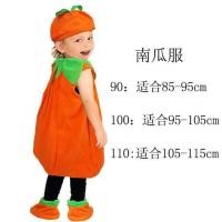 ราคา Cute Pumpkin Costume High Quality Halloween Costume COSPLAY Costume Performance for Boys and Girls Childrens Pumpkin Costume (20575976176)