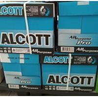 ราคา กระดาษA4 70แกรม 500แผ่น ยกลัง5รีม แอตคอท (22815061231)